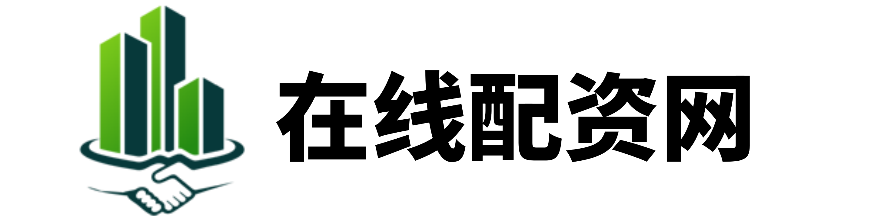 启远网配资